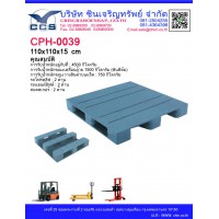 CPH-0039   Pallets size :  110*110*15 cm.